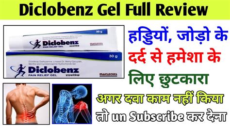 zecet|Zecet generic. Price of zecet. Uses, Dosage, Side effects